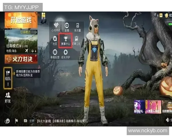 和平精英速度排行榜揭晓V5战队荣登第五名引发热议